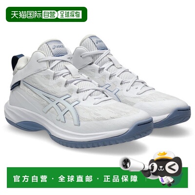 日本直邮ASICS（亚瑟士）（男款、女款）篮球鞋 GELHOOP V17 1063