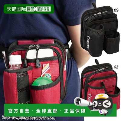 日本直邮Hatachi BH7932收纳包设有八个口袋非常适合存放地面高尔