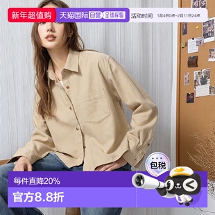 日本直邮Uniqlo 无 法兰绒宽松衬衫 480832优衣库