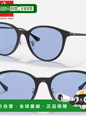 日本直邮雷朋 RB4334D-601-80 太阳镜