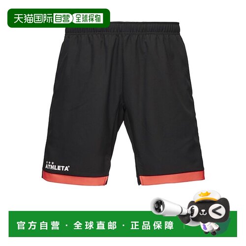 日本直邮GAP ATHLETA足球五人制足球训练服青少年带口袋练习裤242