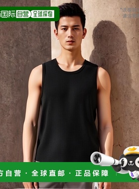 1h可退 日本直邮WESTSEA 男女款瓦夫面料无袖层次感背心 SEL27110