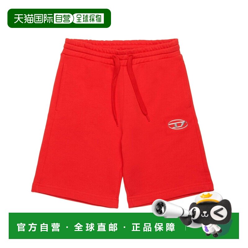 日本直邮DIESEL KIDS 女装/男装 运动短裤 单点品【付后1h可退】