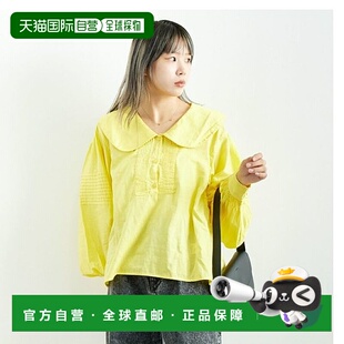 1h可退 日本直邮crinkle crinkle crinkle 女士圆领宽松衬衫CC-30