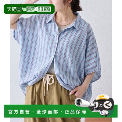 1h可退 日本直邮CIAOPANIC TYPY 女装 棉麻泡泡袖收摆蝴蝶结衬衫