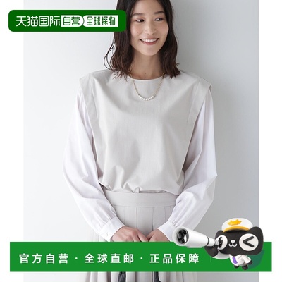 1h可退 日本直邮HUMAN WOMAN 女士布料拼接长袖上衣 0775160200