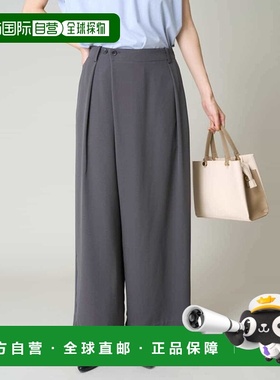 1h可退 日本直邮a.v.v 女士不对称宽松休闲裤 K2LIV02054