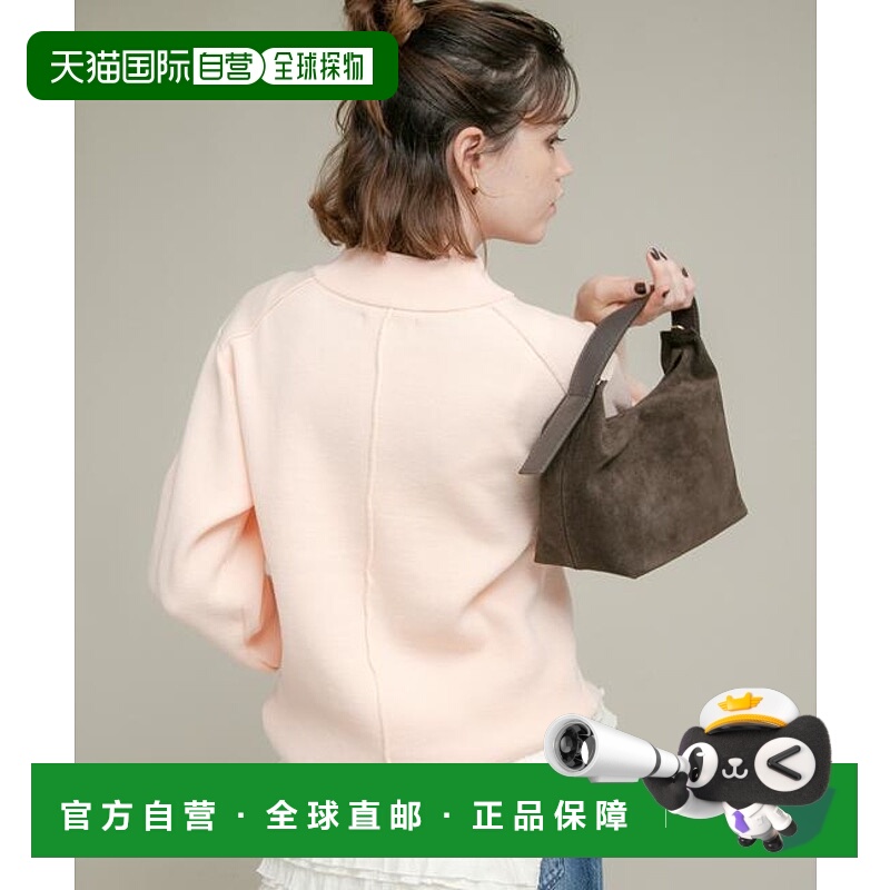 1h可退 日本直邮官方授权 Sonny Label 高领卫衣风针织套头衫上衣