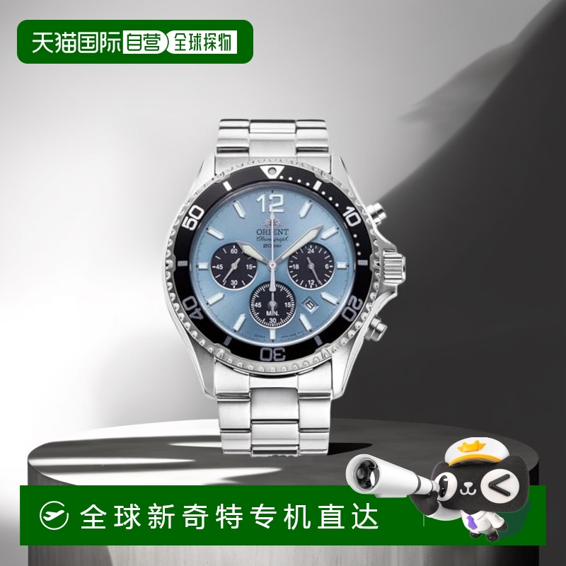 【日本直邮】Orient东方双狮 男士手表SOLAR  银色RN-TX0206L新款