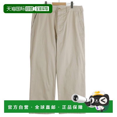 1h可退 日本直邮Setinn男士经典宽松斜纹裤 25F003休闲裤阔腿裤