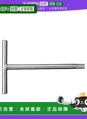 【日本直邮】TONET型扳手零件类五金工具六角头两侧宽度17mm THW-