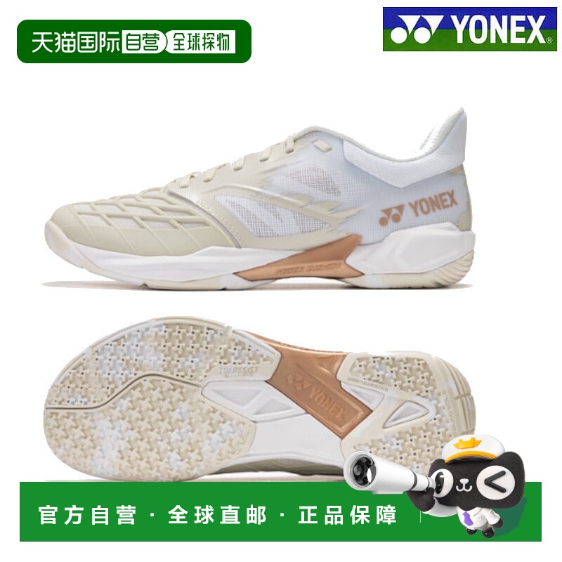 日本直邮尤尼克斯 羽毛球鞋Power Cushion Cascade Drive SHBCD3-