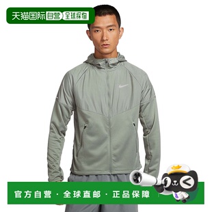 日本直邮【日本直邮】Nike耐克男女同款夹克FZ1112-053外套
