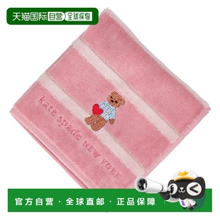 york new 日本直邮kate spade