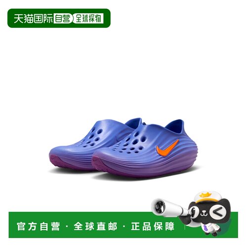 日本直邮Nike/耐克简约舒适防滑耐磨低帮儿童凉鞋 IF1746拖鞋