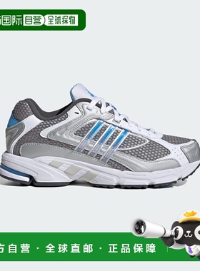 日本直邮adidas originals Response 运动耐磨 低帮跑步鞋 男款