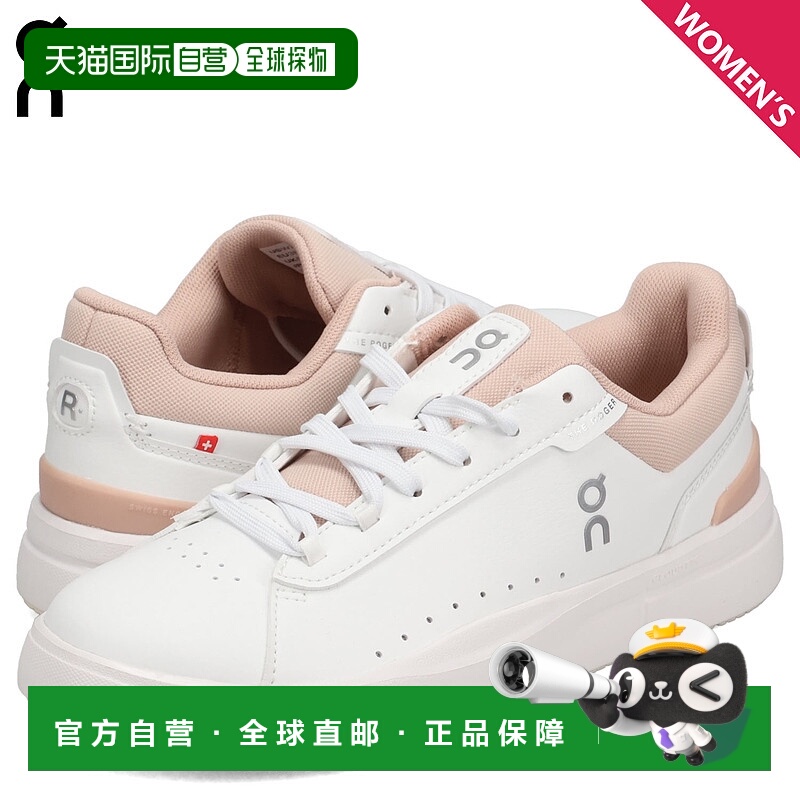 日本直邮On Sneakers Roger Advantage 女士运动鞋 THE ROGER ADV