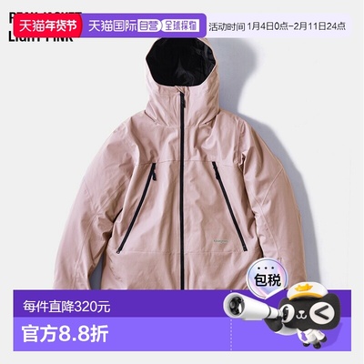 日本直邮43 degrees男女滑雪板/单板滑雪服（单件上衣）加厚设计