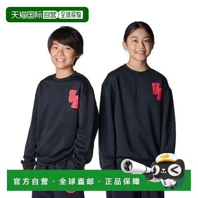 日本直邮UNDER ARMOUR Junior Apparel UA TECH TERRY 大款学院徽