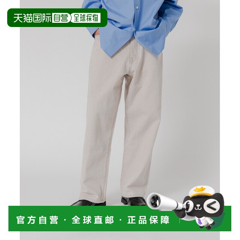 日本直邮URBAN RESEARCH 男装 有机棉宽锥牛仔裤 【付后1h可退】