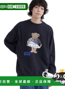 1h可退 日本直邮COSBY特别定制款熊图案宽松版情侣卫衣 752060104