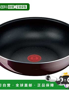 【日本直邮】T Fal 炒锅 燃气用深炒锅 可拆卸手柄另售28cm L4391