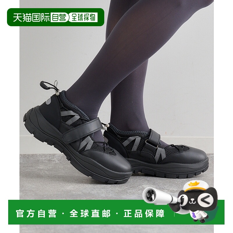 1h可退 日本直邮U by SPICK&SPAN 女士 Rockfish联名防水休闲鞋