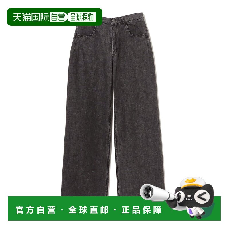 日本直邮seya. 女士 豆腐兄弟系列丹宁裤 65210036936牛仔裤