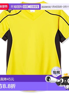 【日本直邮】Mizuno美津浓 足球服短袖衫P2MA8120儿童 黄色 160