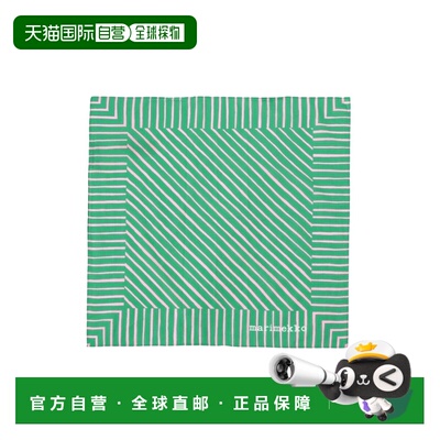 日本直邮marimekko 女士 棉质Piccolo印花方巾 56450072311