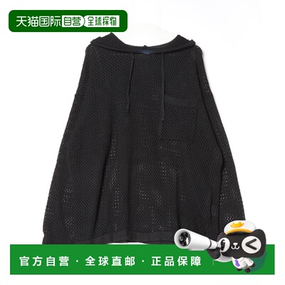 日本直邮WESTSEA 男女同款透孔编织宽松夏季针织长袖卫衣 WES4170