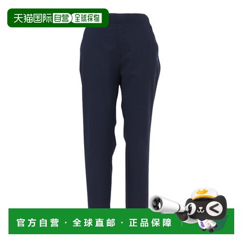 日本直邮Le Coq Sportif女士Stylish Air紧身裤休闲裤九分裤裤子