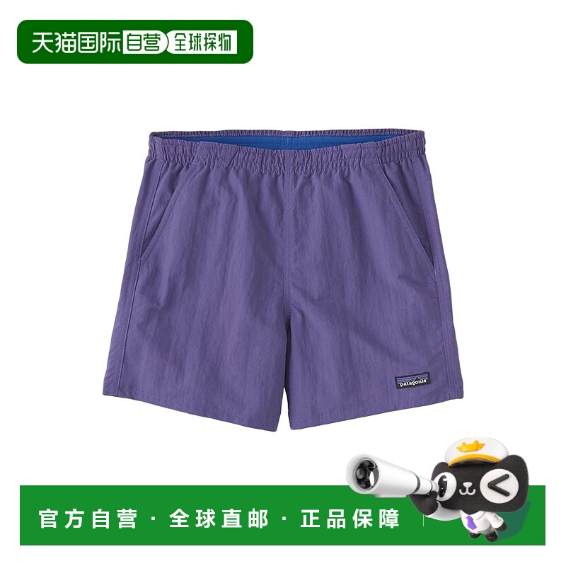日潮跑腿Patagonia巴塔哥尼亚女士小宽松短裤紫色时尚PEPL57059