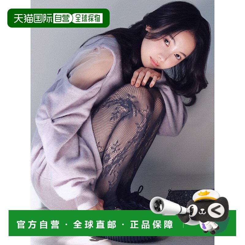 日本直邮SNIDEL Torhill Bee