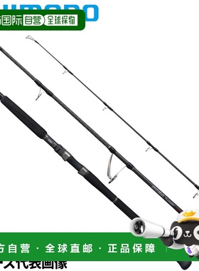 日本直邮Shimano Ocean Plugger Full Throttle 抛竿 S82XH-3 202