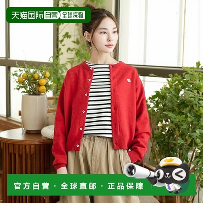 日本直邮DT-D0031LMW DANTON 圆领开衫/开衫/针织/长袖/羊毛