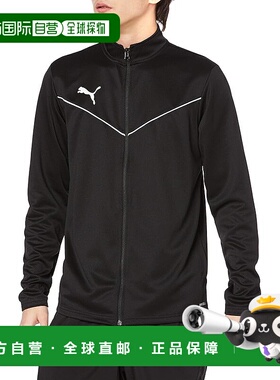 【日本直邮】彪马 男士TEAMRISE 防风夹克 657647 黑色/白色运动