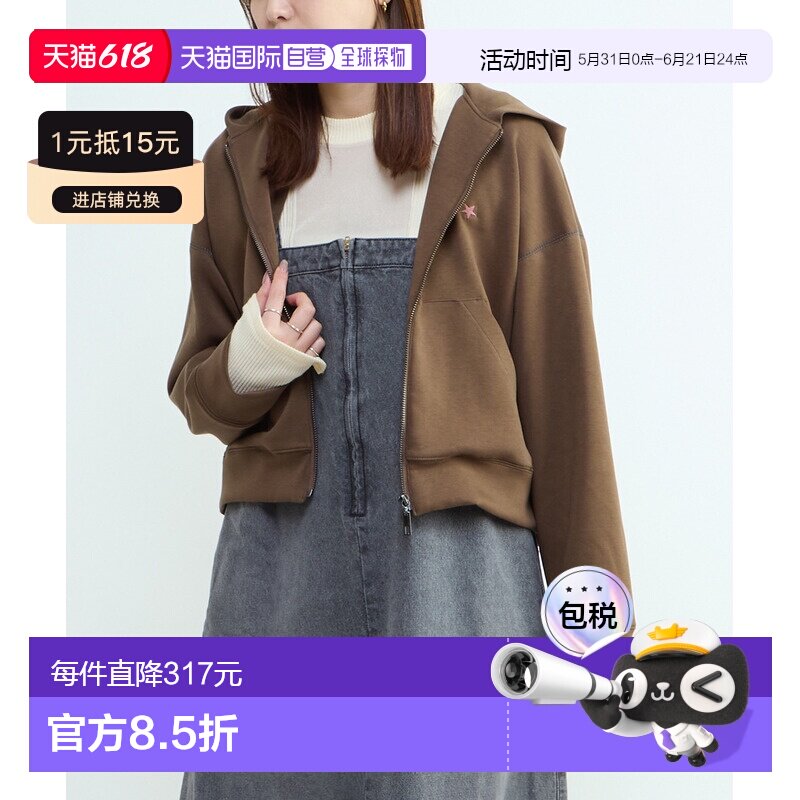 1h可退 日本直邮CONVERSE TOKYO 女装 宽松短款连帽卫衣 星星刺绣