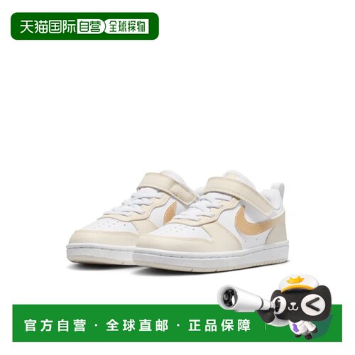 日本直邮NIKE 耐克儿童低帮运动鞋 米色 IR5463 100