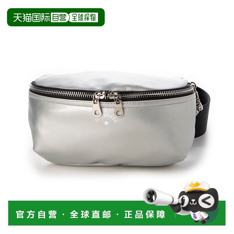 日本直邮 CONVERSE 人造皮革单肩包斜挎包腰包匡威运动礼物篮球