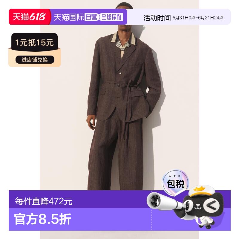日本直邮Zara粘胶纤维&亚麻条纹图案西装外套