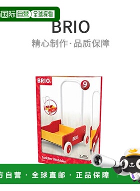 【日本直邮】BRIO童车手推车红木制玩具31350儿童益智玩具模型