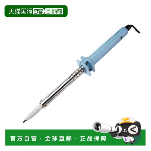 日本直邮古德镍铬加热器电烙铁 59W KS-100R 工具
