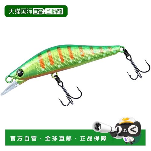 【日本直邮】达亿瓦 SC Minnow DC53S Gurikin Iwana鱼饵