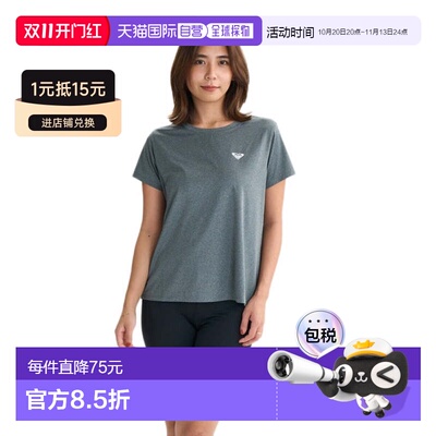 日本直邮ROXY MY 1ST ROXY Fitness半袖T恤 25FWRST254536GRY 灰