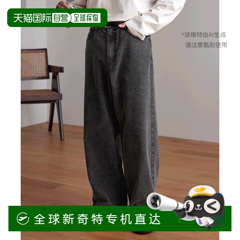 1h可退 日本直邮MONO-MART男女同款复古风宽松半宽腿牛仔裤潮牌