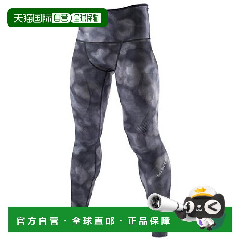 【日本直邮】Mizuno美津浓男士运动紧身长裤弹性防晒黑x炭色S