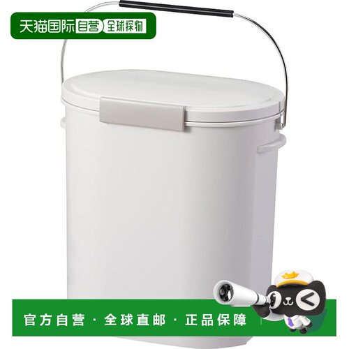 【日本直邮】Asvel 带盖垃圾桶 尿布/宠物垫 11L 密闭 内桶 白色