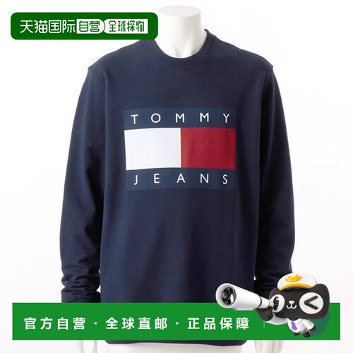 日本直邮TOMMY HILFIGER Tommy Jeans 大旗帜圆领卫衣 线上 男女