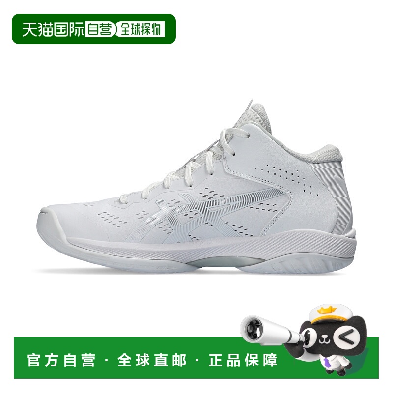 日本直邮Asics GEL-HOOP V16 圆头系带 减震耐磨 篮球鞋 男款 白